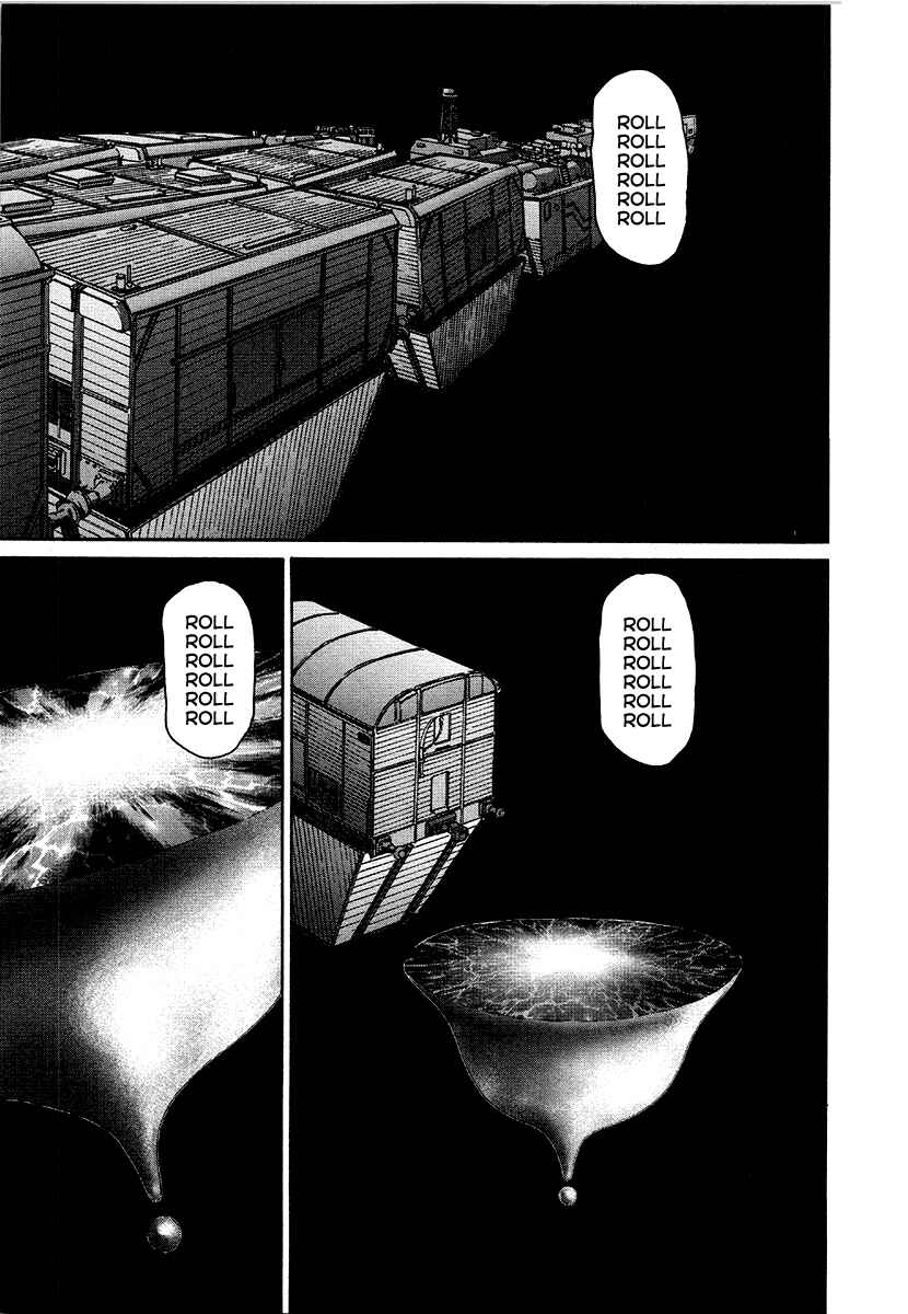 Page 11 Chapter 29 Special Task Force, the Battle Ship Yumihari