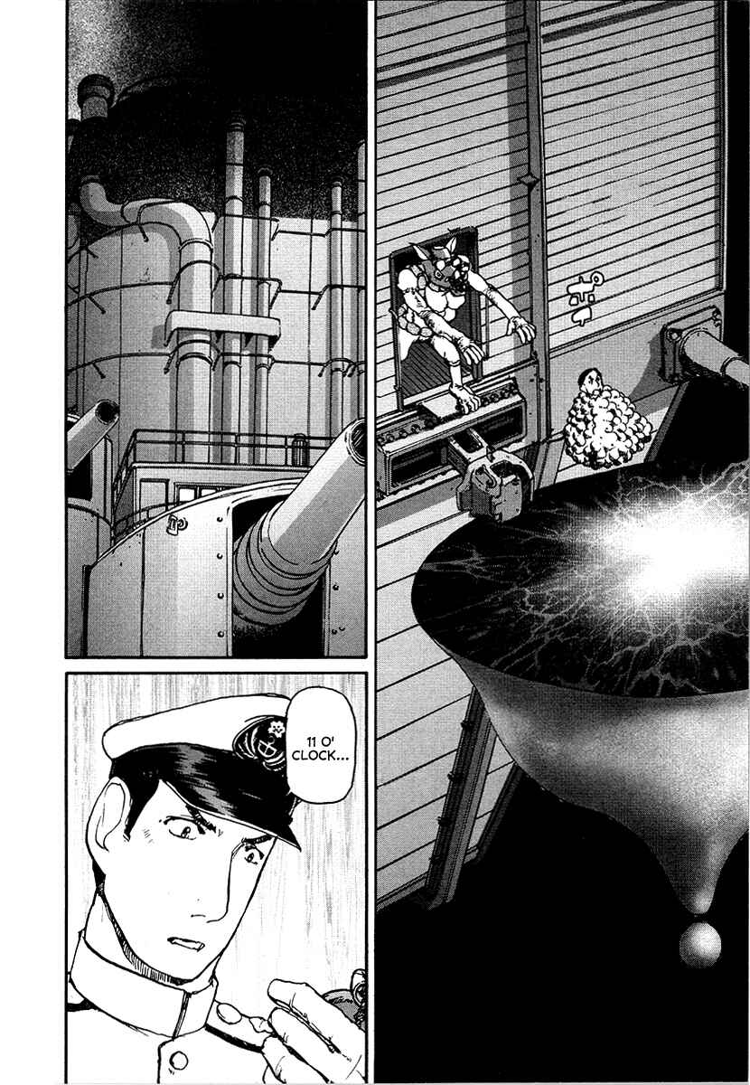 Page 14 Chapter 29 Special Task Force, the Battle Ship Yumihari