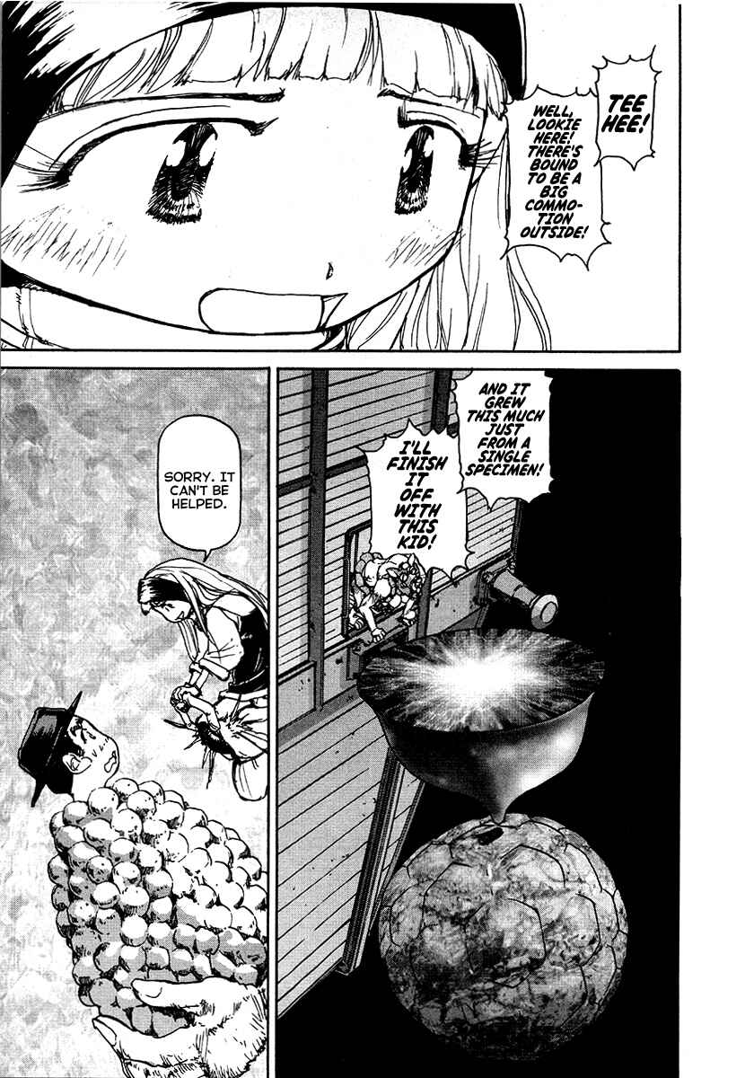 Page 17 Chapter 29 Special Task Force, the Battle Ship Yumihari