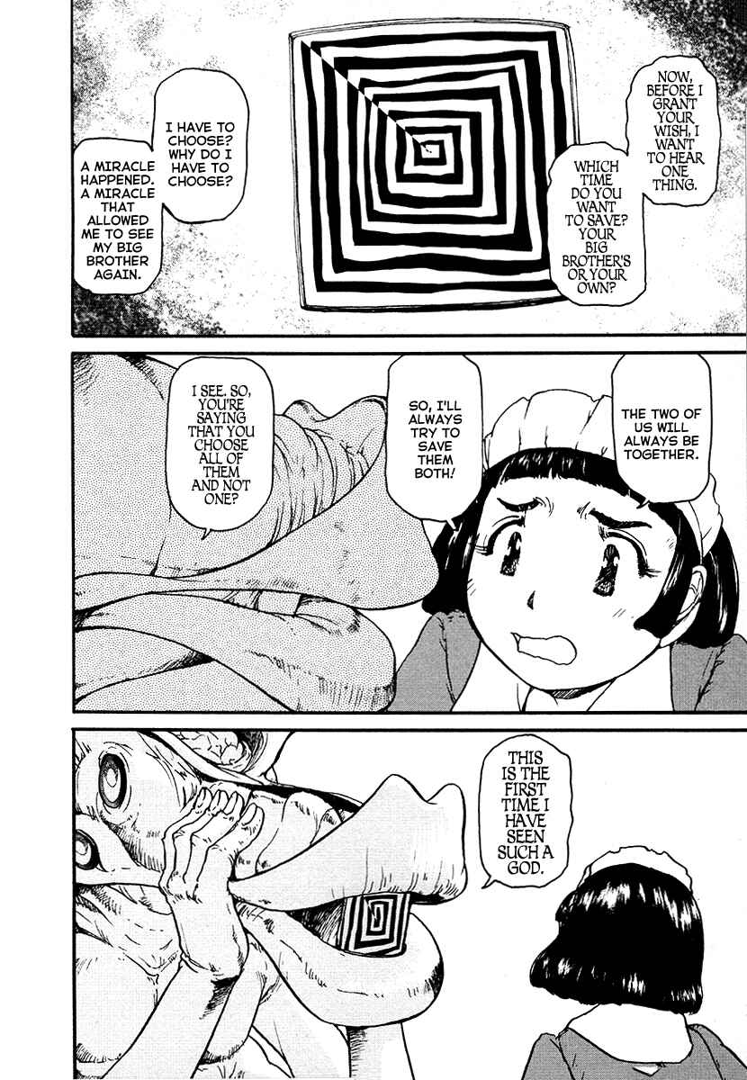 Page 2 Chapter 29 Special Task Force, the Battle Ship Yumihari