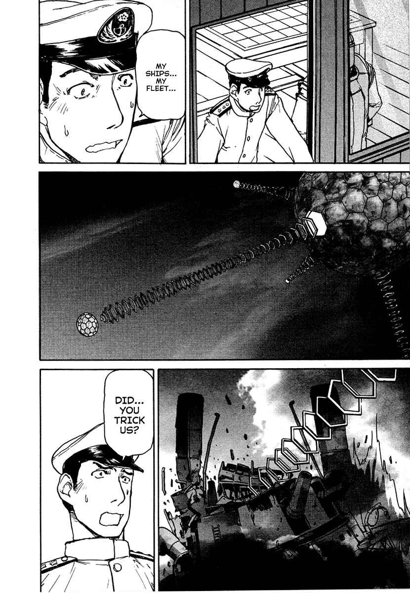 Page 22 Chapter 29 Special Task Force, the Battle Ship Yumihari