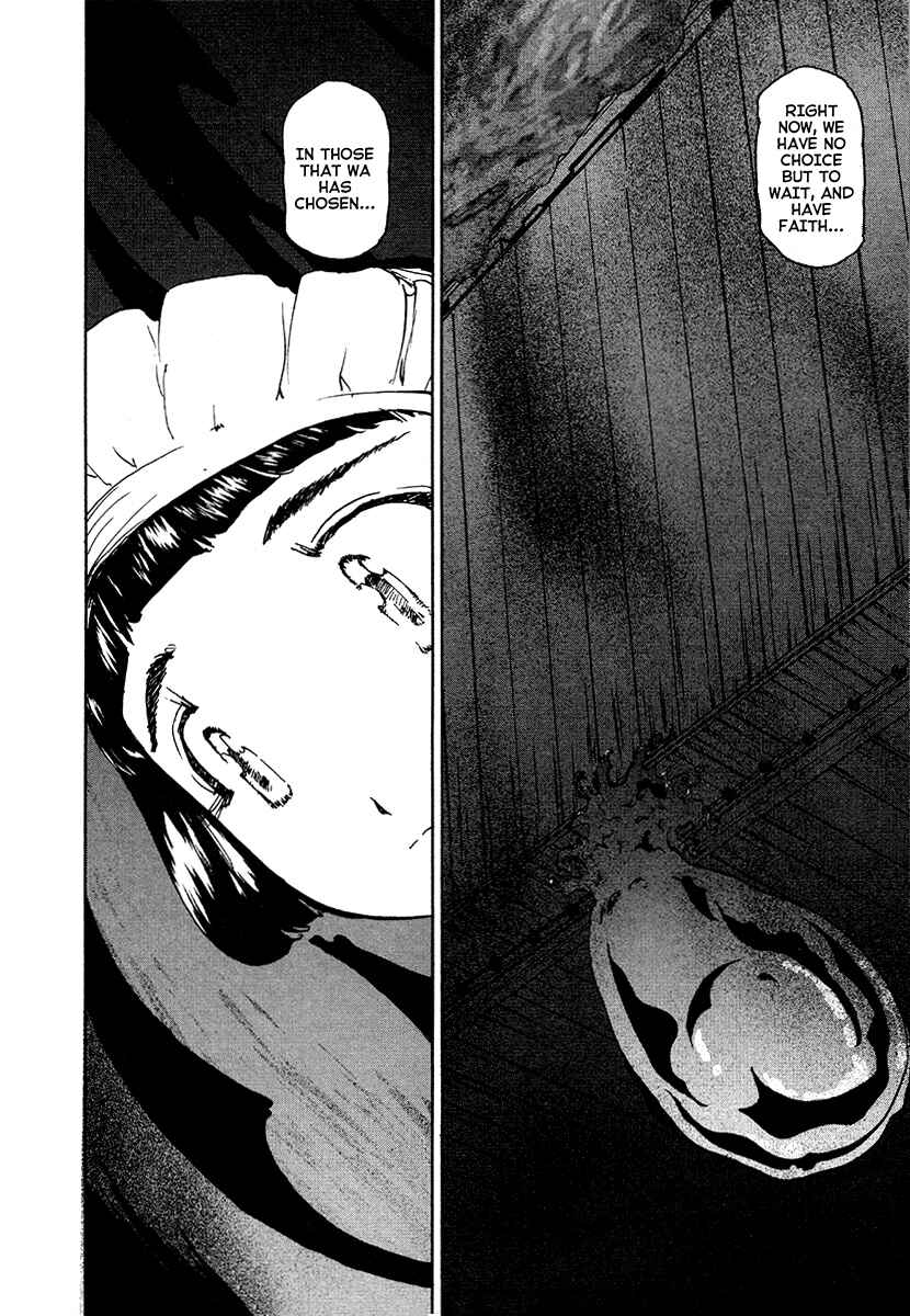 Page 24 Chapter 29 Special Task Force, the Battle Ship Yumihari