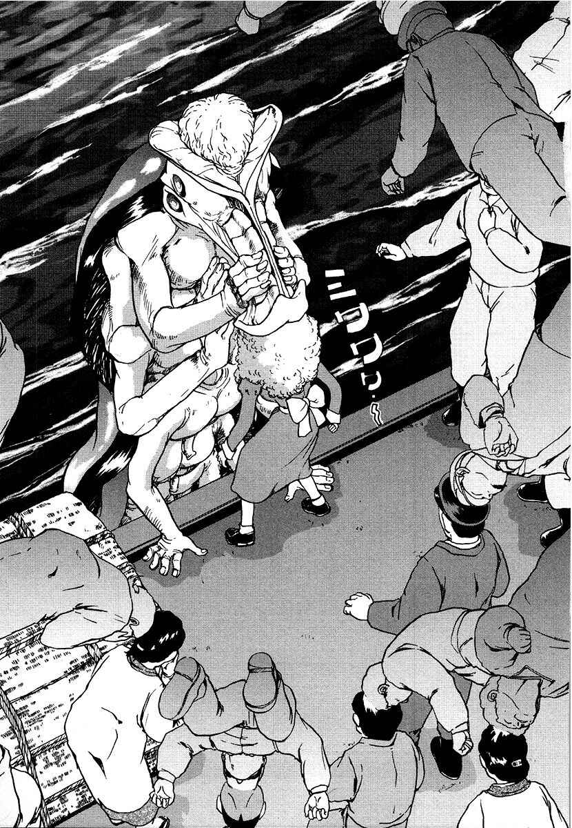 Page 3 Chapter 29 Special Task Force, the Battle Ship Yumihari