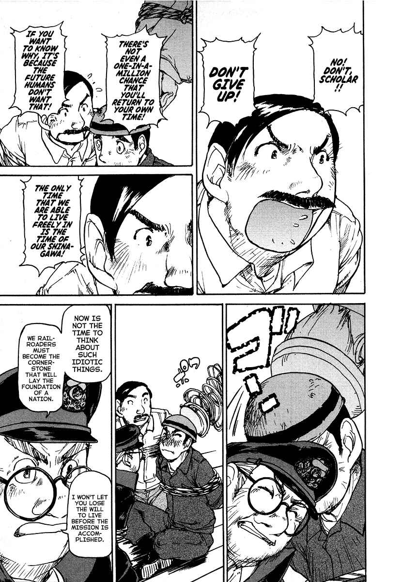 Page 5 Chapter 29 Special Task Force, the Battle Ship Yumihari