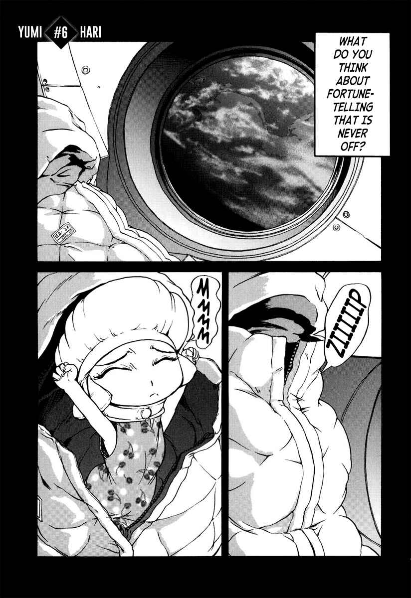 Page 1 Chapter 6 Special Task Force, the Battle Ship Yumihari