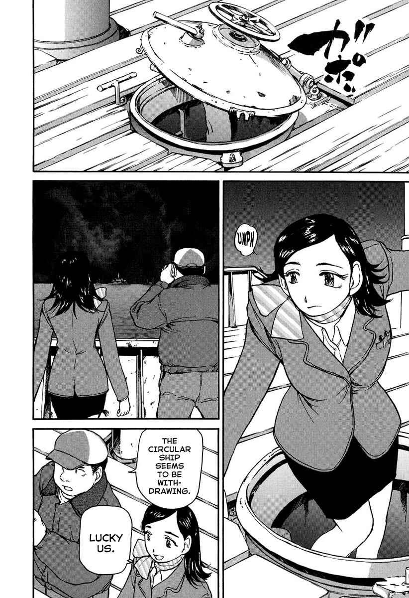 Page 10 Chapter 6 Special Task Force, the Battle Ship Yumihari
