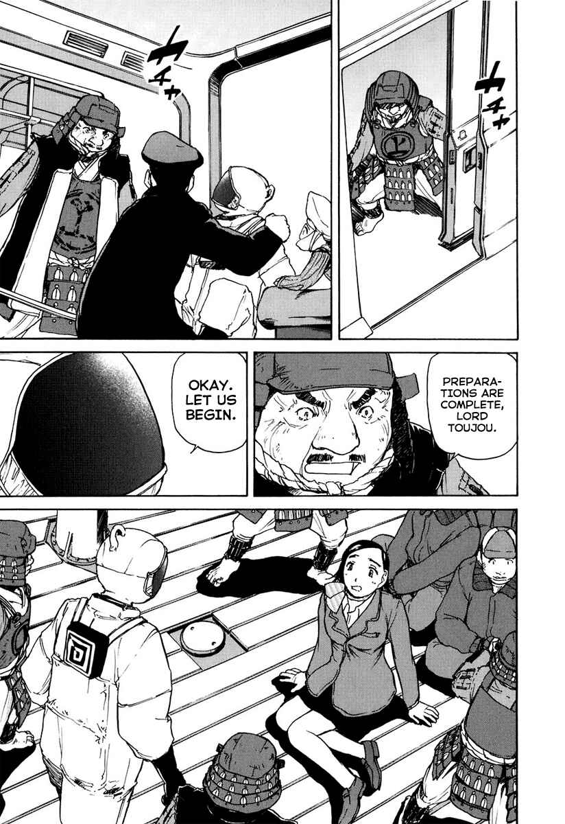 Page 21 Chapter 6 Special Task Force, the Battle Ship Yumihari