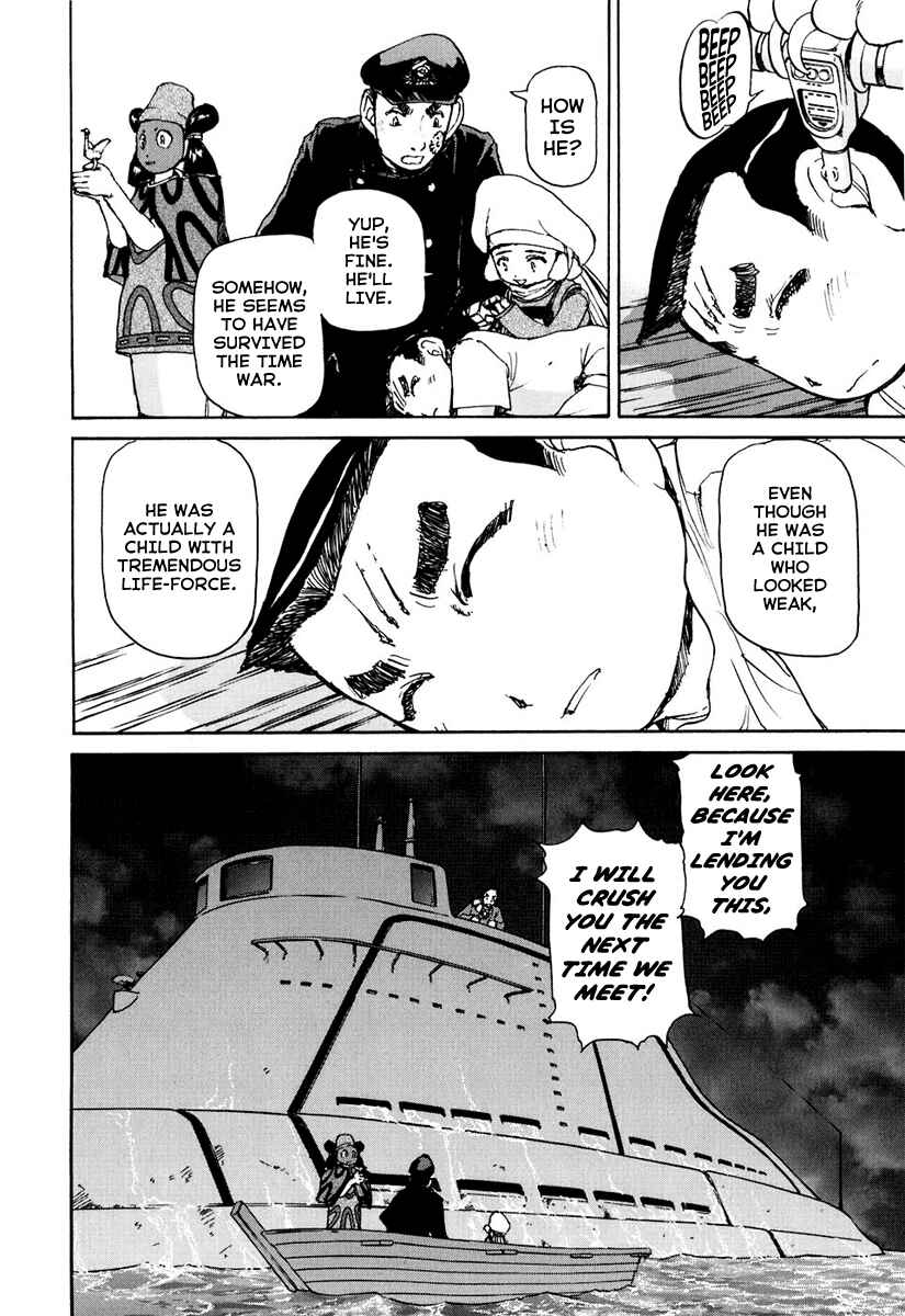 Page 24 Chapter 6 Special Task Force, the Battle Ship Yumihari