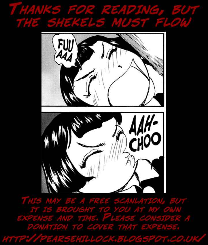 Page 39 Chapter 6 Special Task Force, the Battle Ship Yumihari