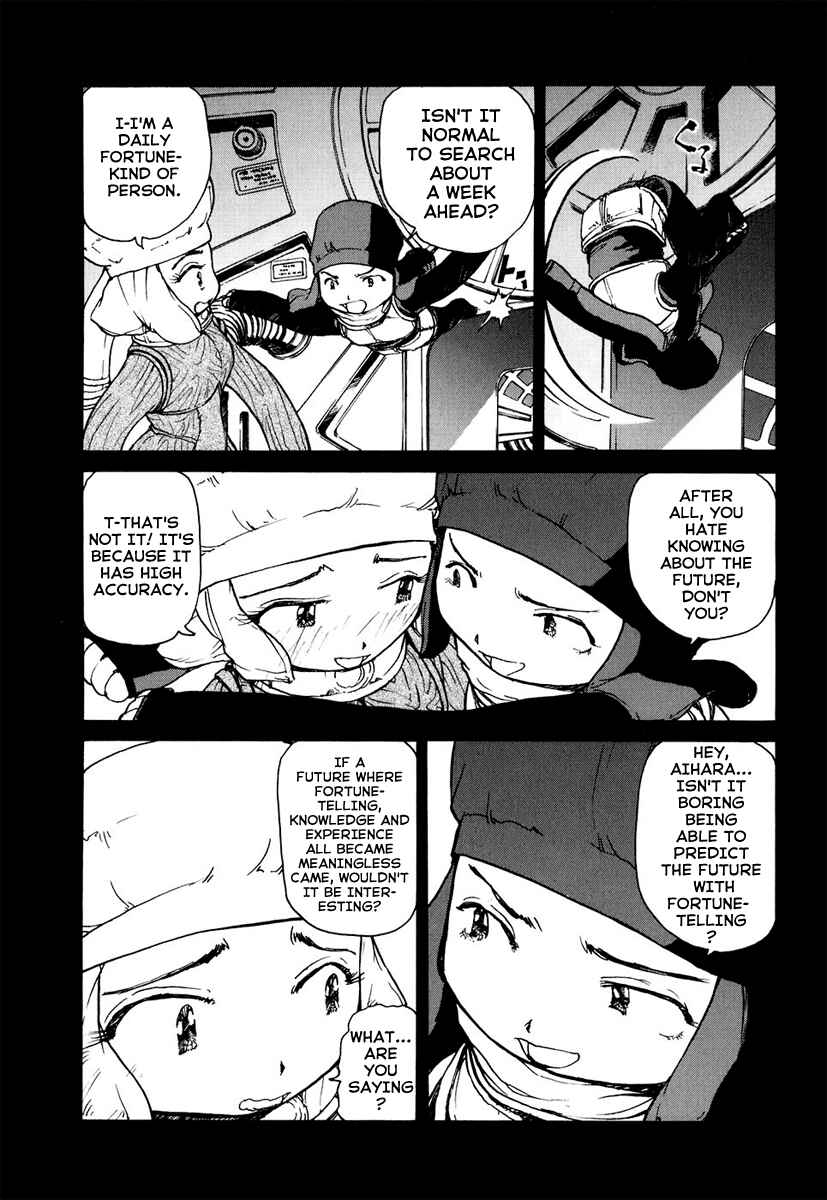 Page 4 Chapter 6 Special Task Force, the Battle Ship Yumihari