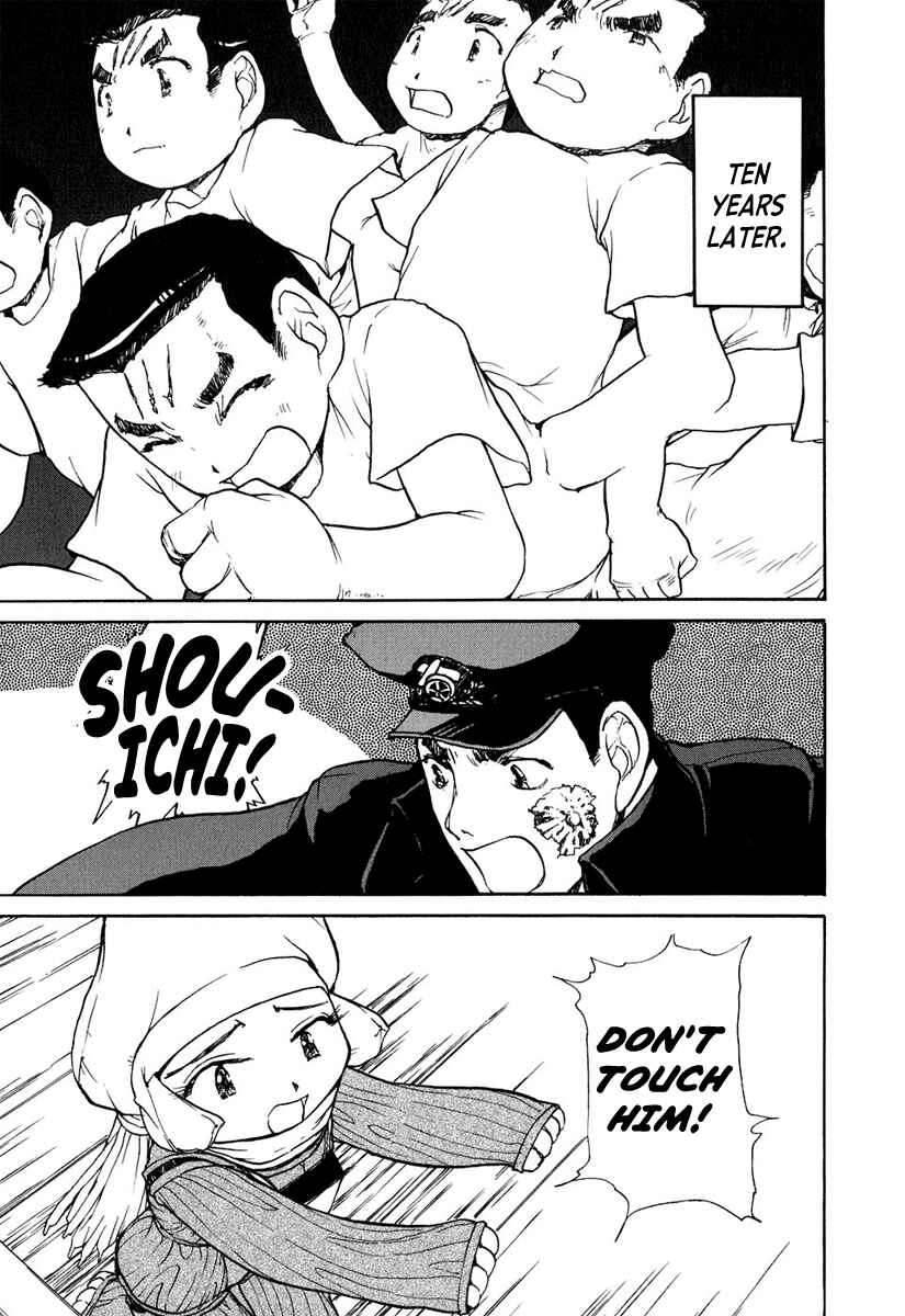 Page 7 Chapter 6 Special Task Force, the Battle Ship Yumihari