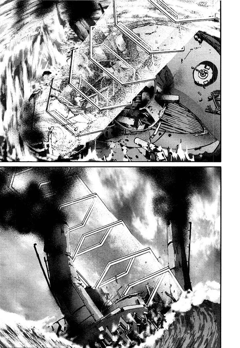Page 5 Chapter 30 Special Task Force, the Battle Ship Yumihari