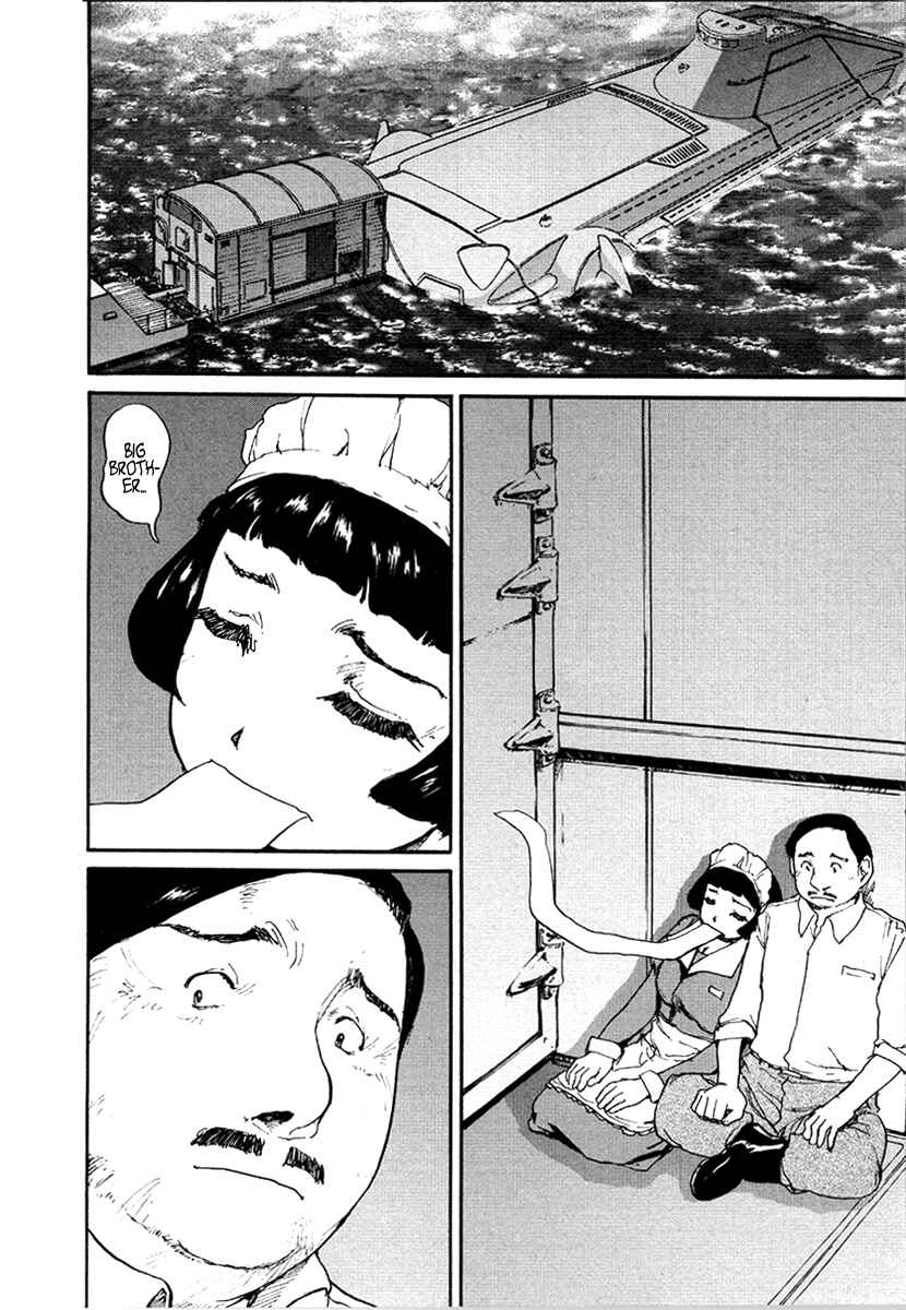 Page 10 Chapter 24 Special Task Force, the Battle Ship Yumihari