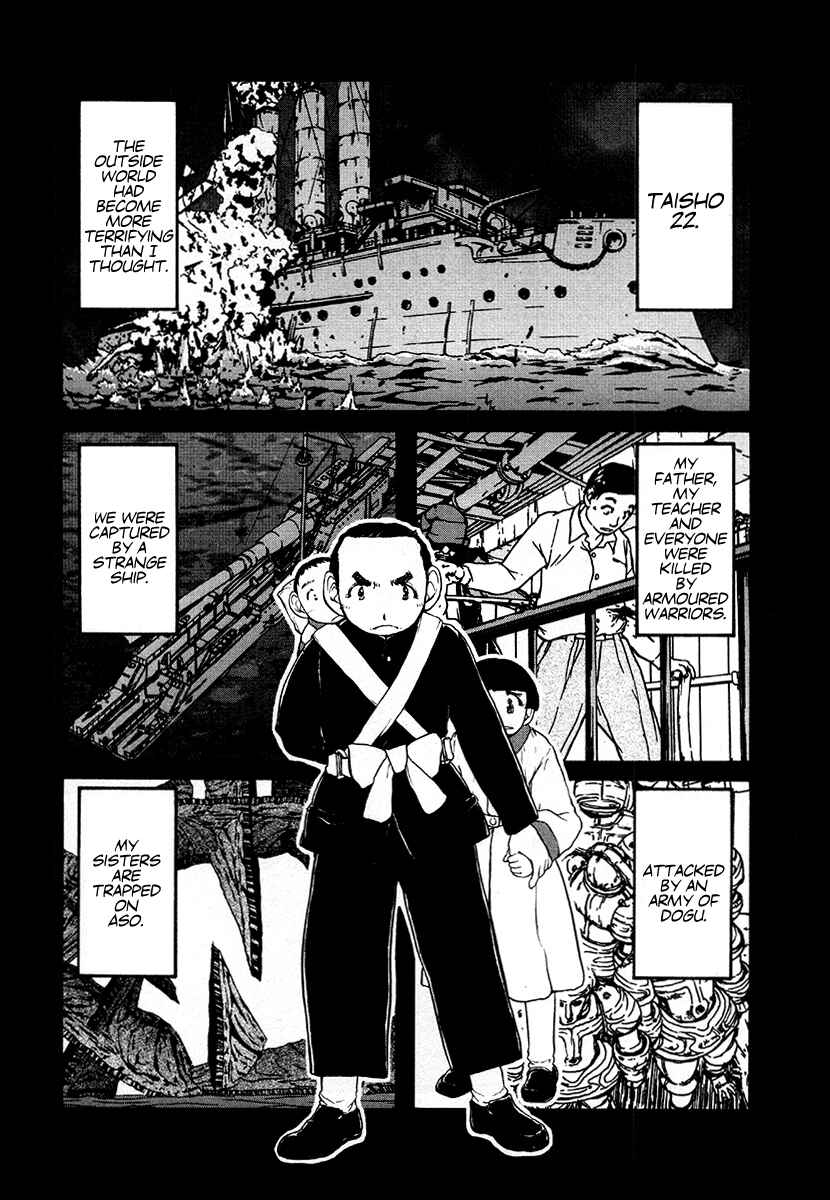 Page 5 Chapter 24 Special Task Force, the Battle Ship Yumihari