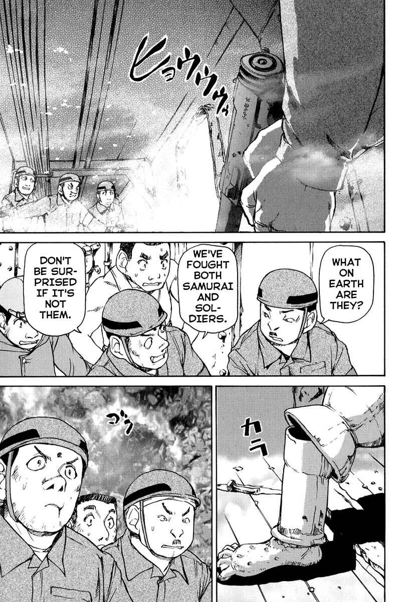 Page 24 Chapter 3 Special Task Force, the Battle Ship Yumihari