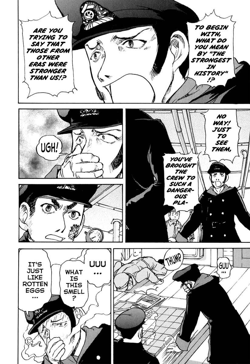 Page 27 Chapter 3 Special Task Force, the Battle Ship Yumihari