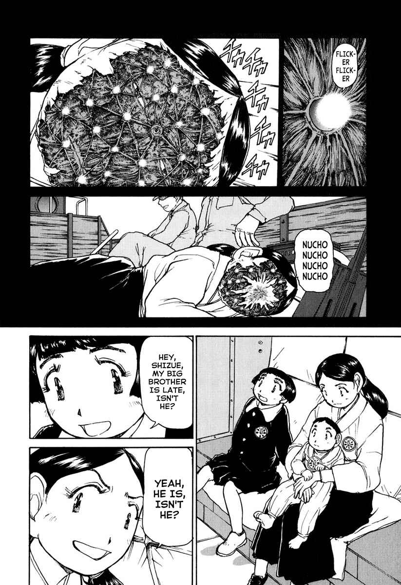 Page 4 Chapter 3 Special Task Force, the Battle Ship Yumihari