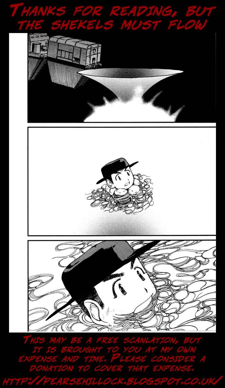Page 16 Chapter 31 Special Task Force, the Battle Ship Yumihari