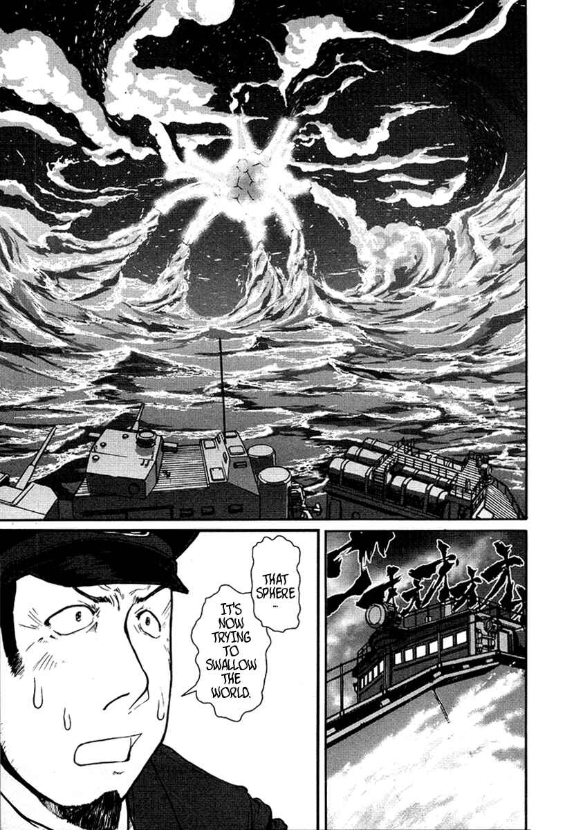 Page 5 Chapter 31 Special Task Force, the Battle Ship Yumihari