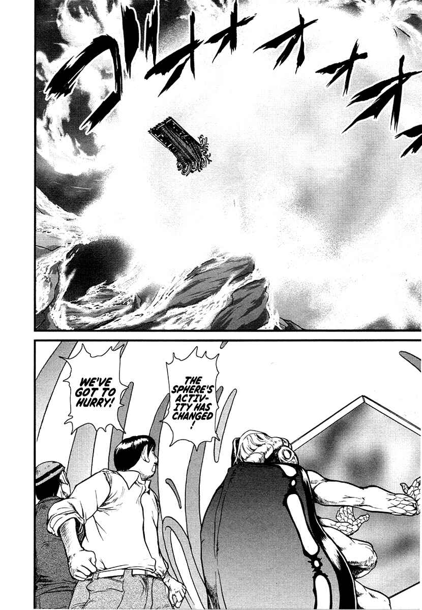 Page 6 Chapter 31 Special Task Force, the Battle Ship Yumihari