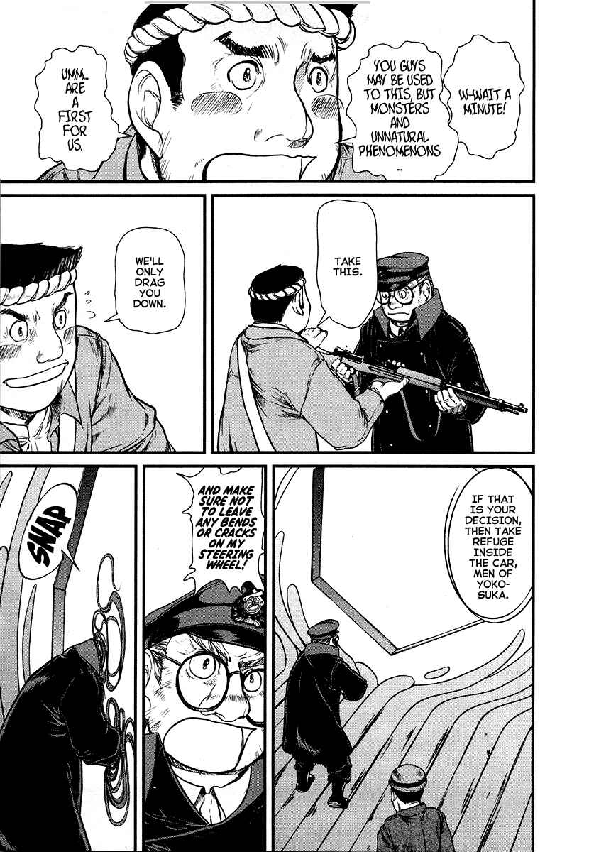 Page 9 Chapter 31 Special Task Force, the Battle Ship Yumihari