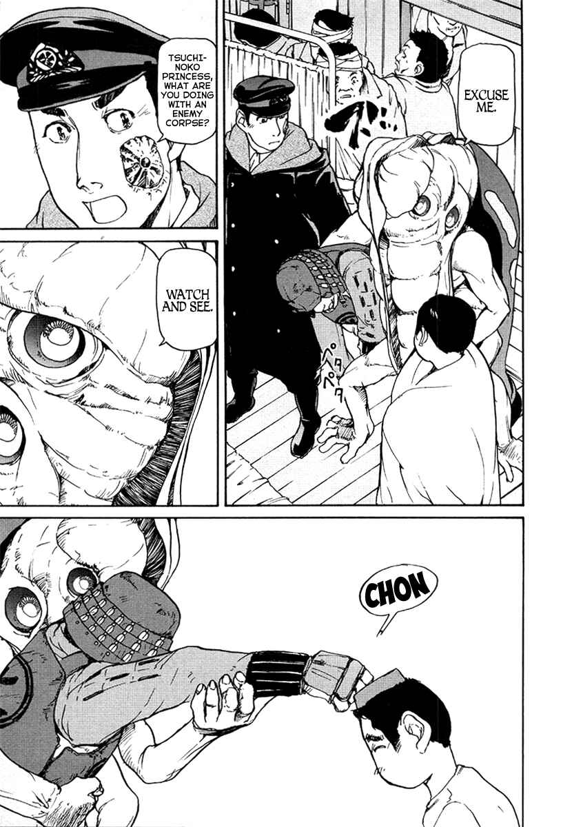Page 13 Chapter 25 Special Task Force, the Battle Ship Yumihari