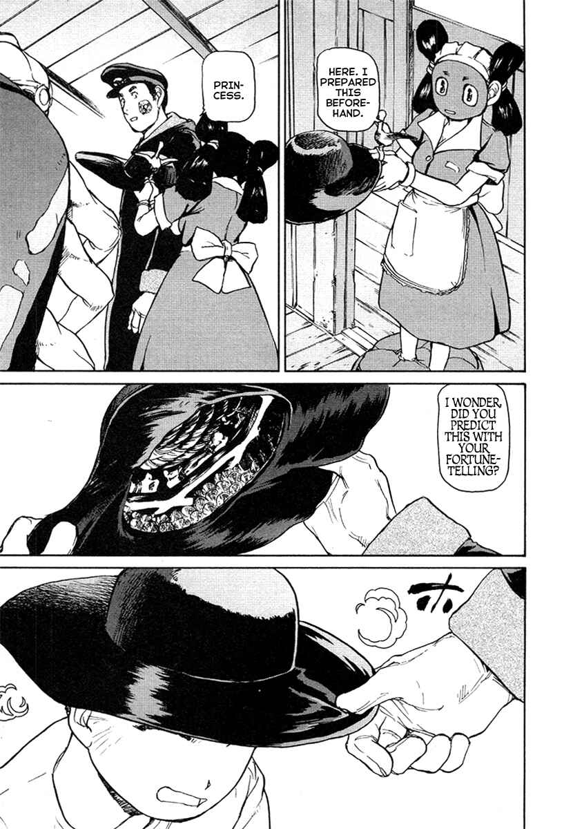 Page 15 Chapter 25 Special Task Force, the Battle Ship Yumihari