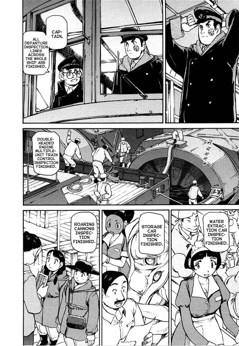 Page 20 Chapter 25 Special Task Force, the Battle Ship Yumihari