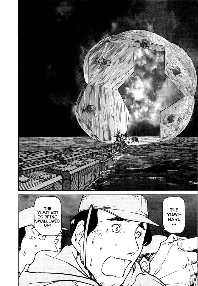 Page 24 Chapter 25 Special Task Force, the Battle Ship Yumihari