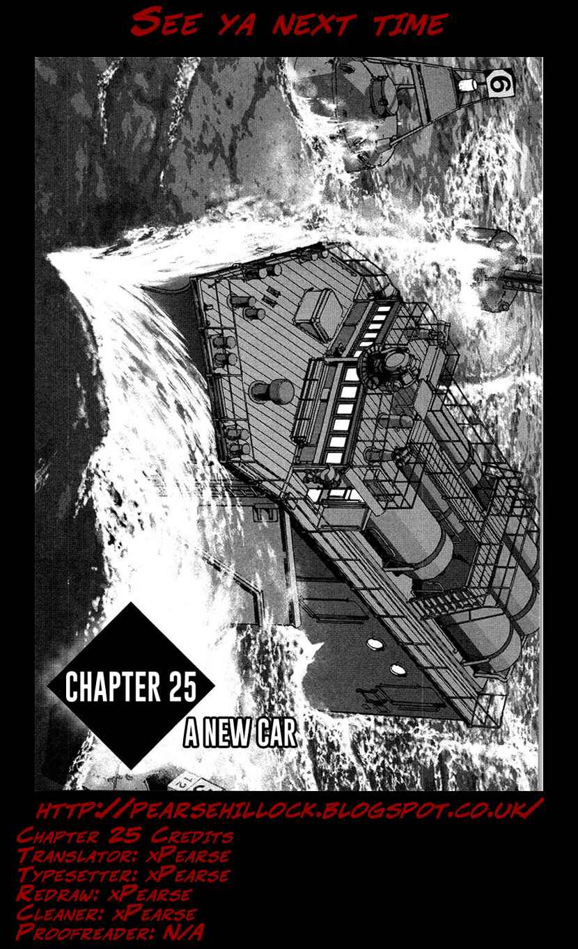 Page 25 Chapter 25 Special Task Force, the Battle Ship Yumihari