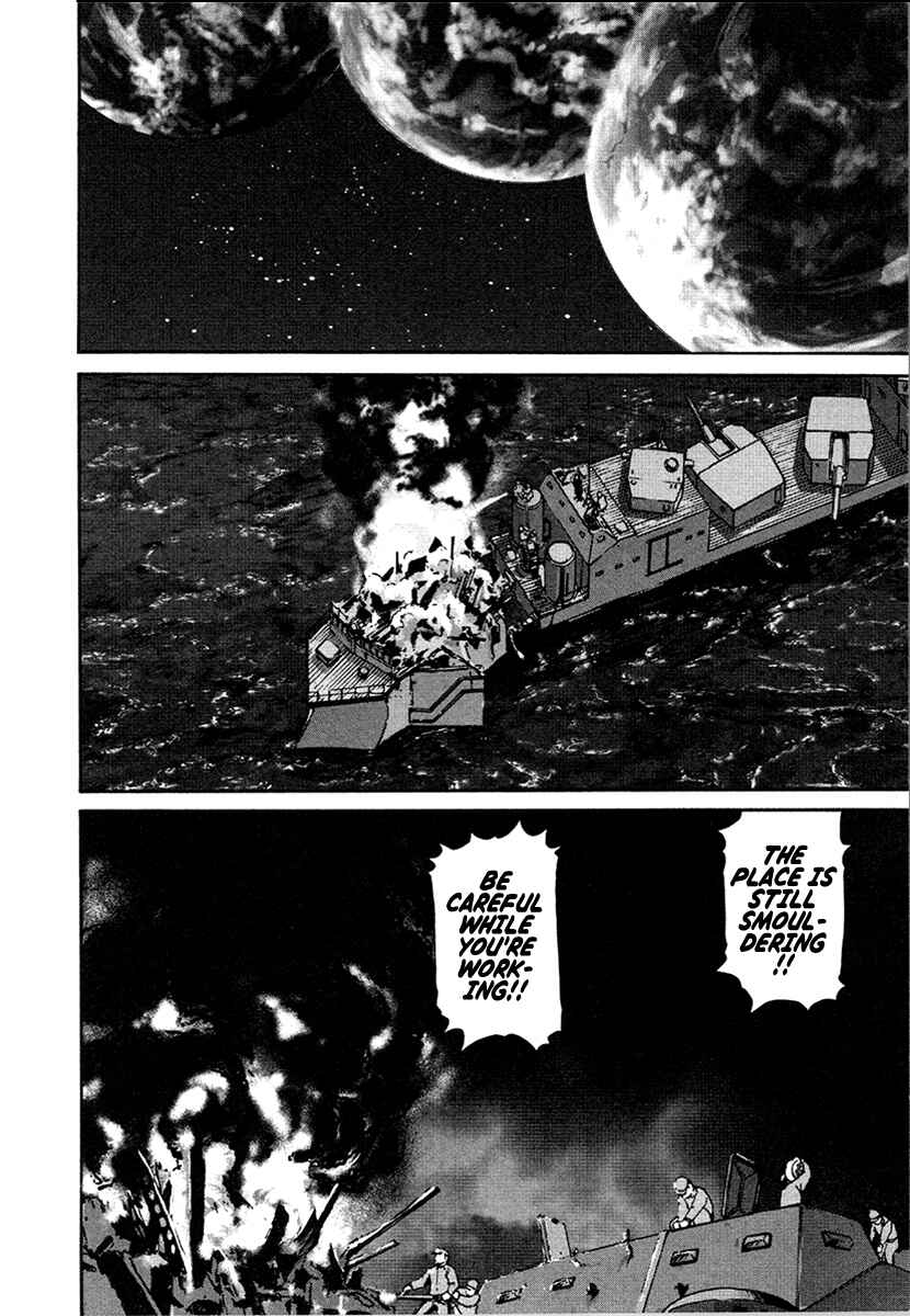Page 6 Chapter 25 Special Task Force, the Battle Ship Yumihari