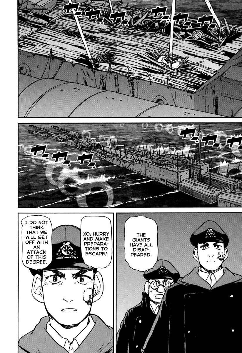 Page 11 Chapter 13 Special Task Force, the Battle Ship Yumihari