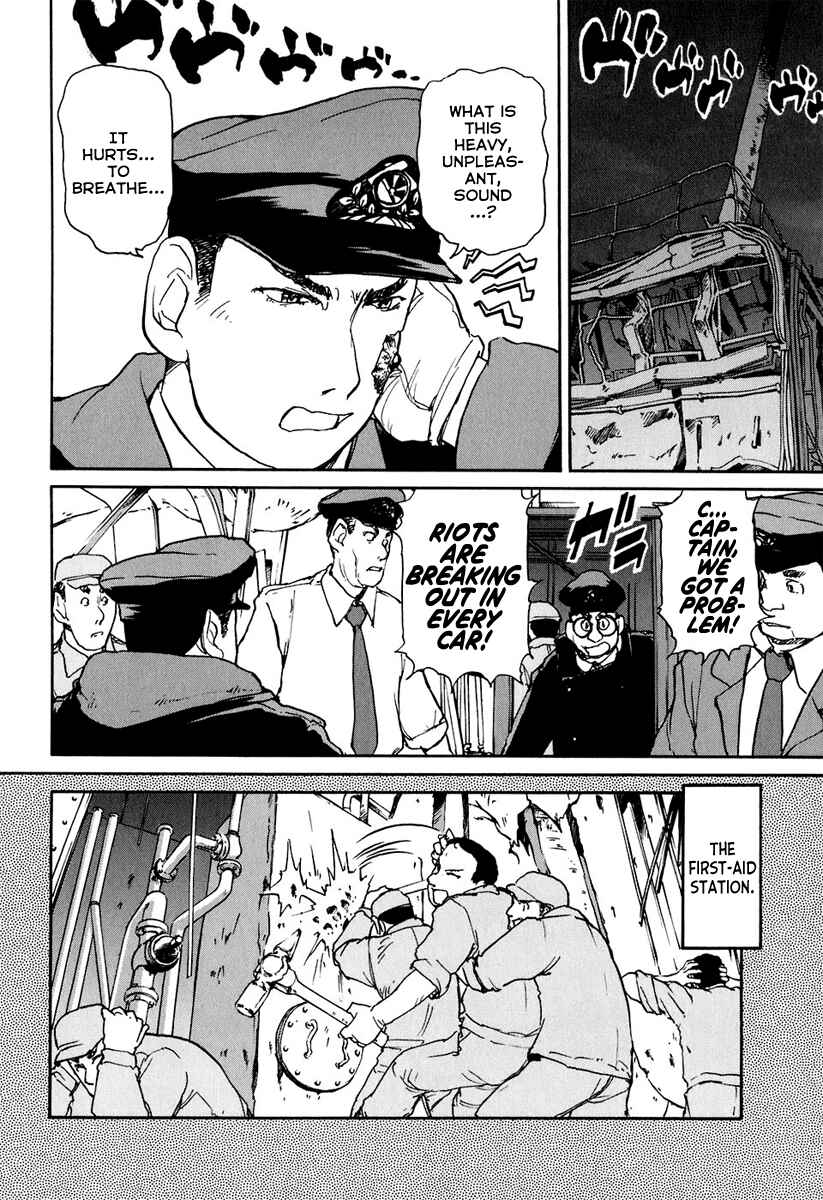 Page 13 Chapter 13 Special Task Force, the Battle Ship Yumihari