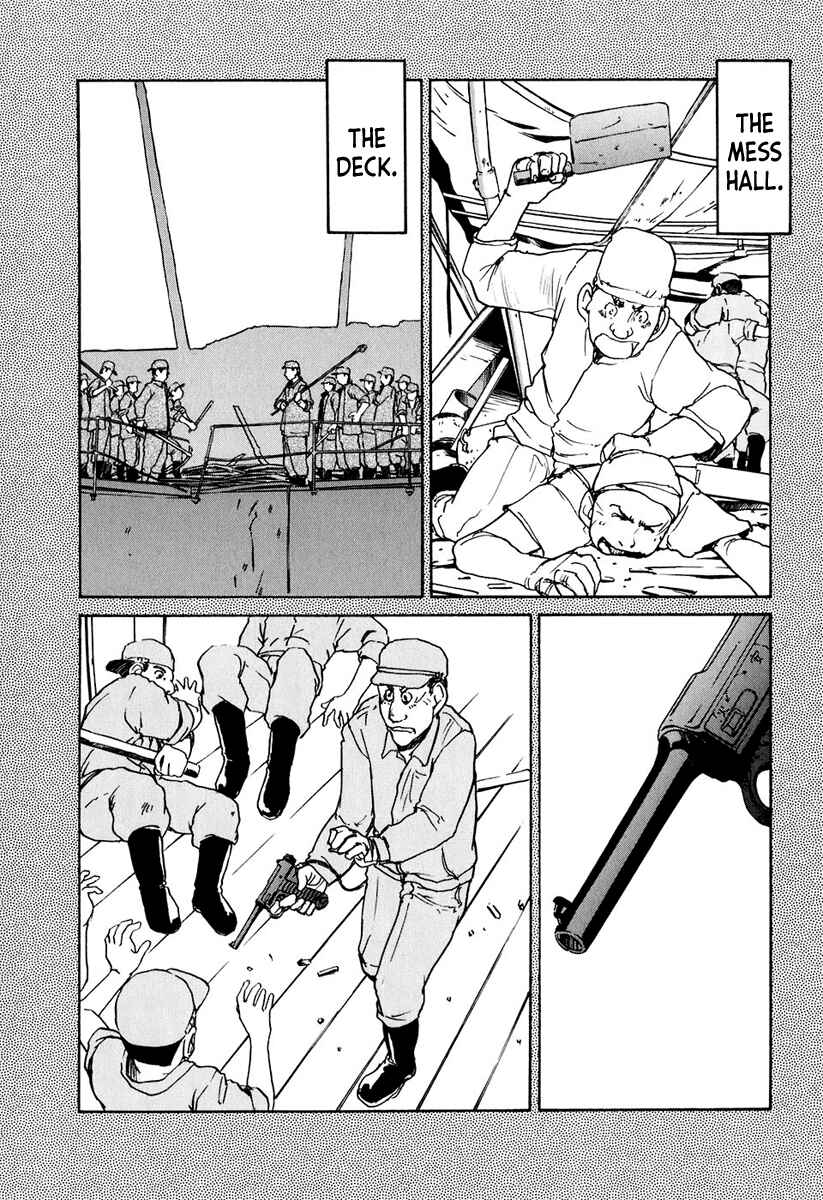 Page 14 Chapter 13 Special Task Force, the Battle Ship Yumihari
