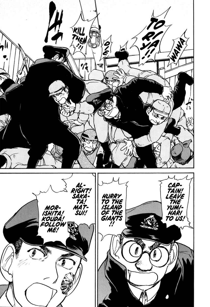 Page 16 Chapter 13 Special Task Force, the Battle Ship Yumihari