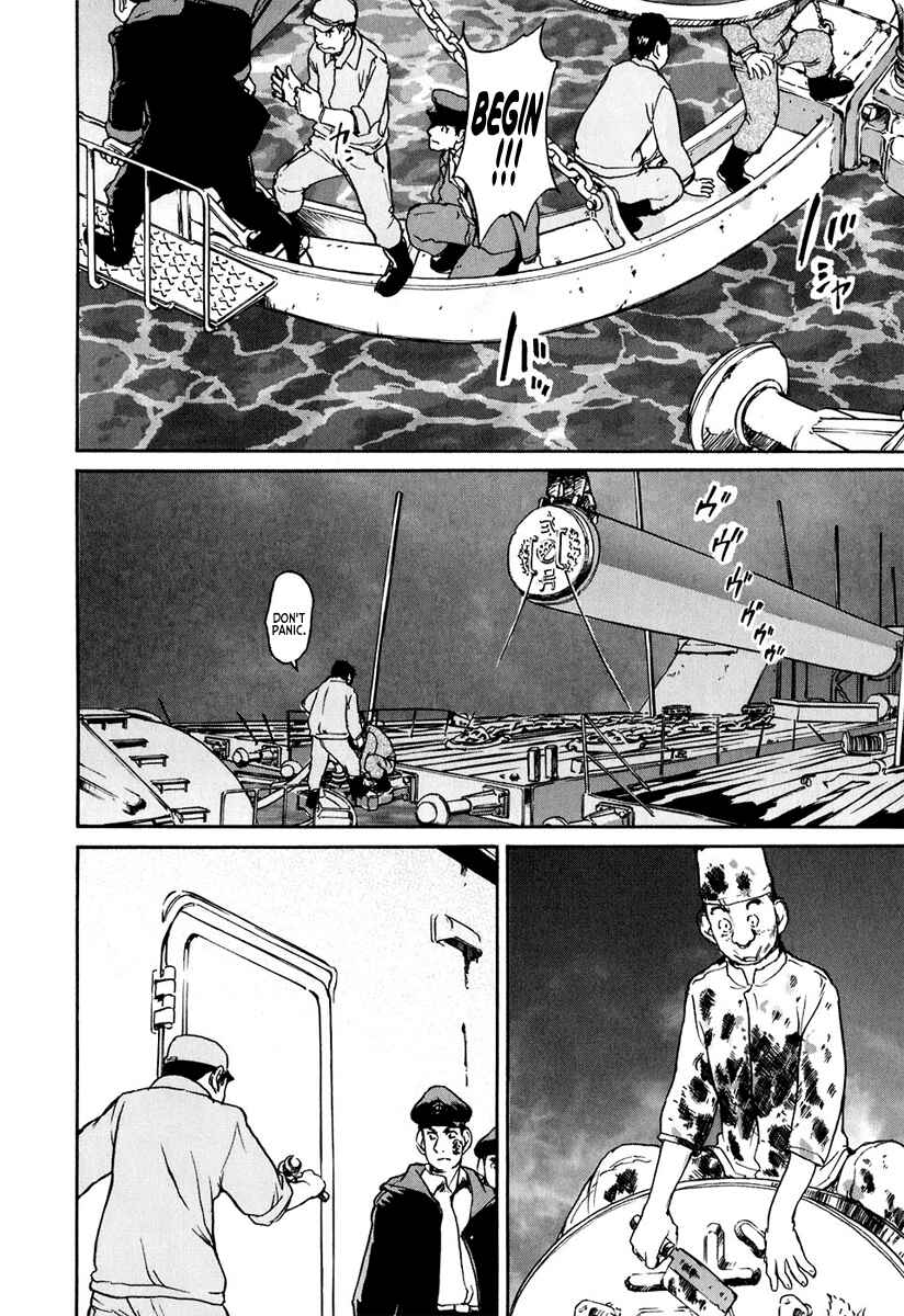 Page 21 Chapter 13 Special Task Force, the Battle Ship Yumihari