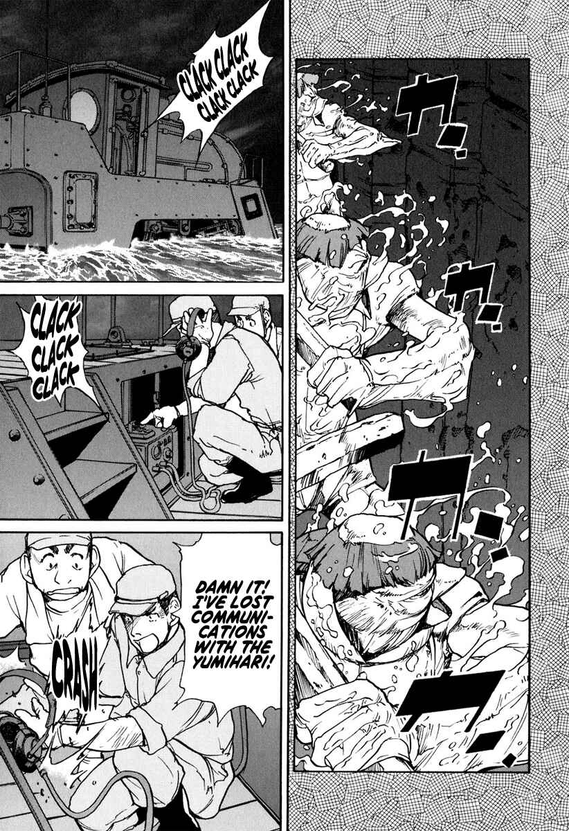 Page 8 Chapter 13 Special Task Force, the Battle Ship Yumihari