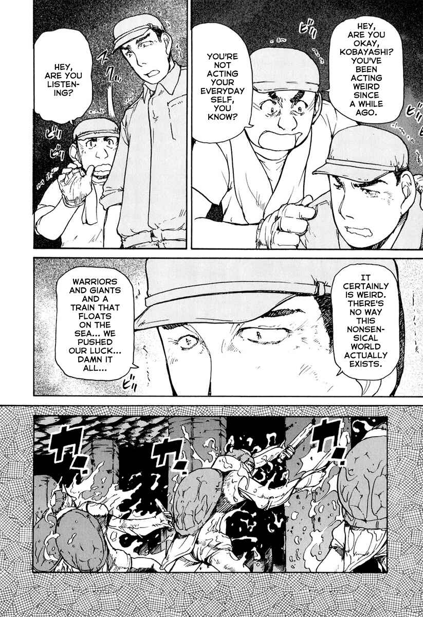 Page 9 Chapter 13 Special Task Force, the Battle Ship Yumihari