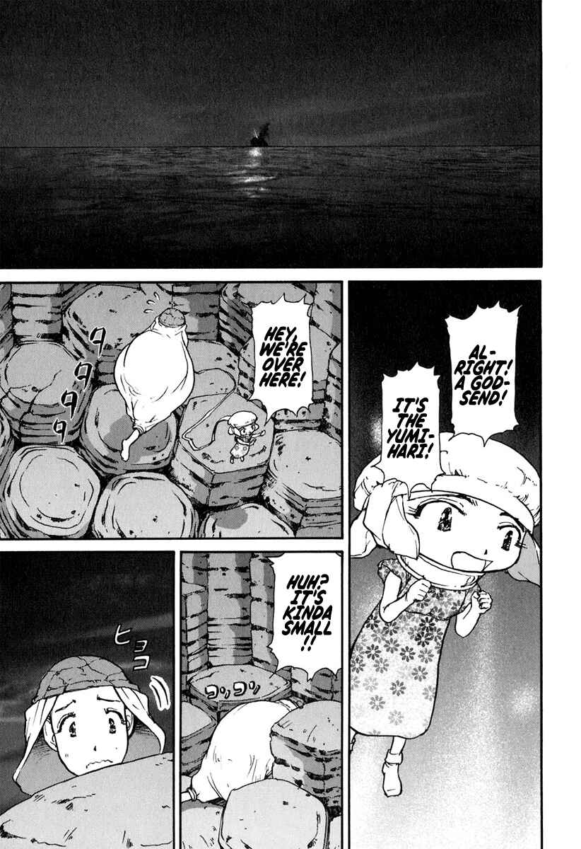 Page 10 Chapter 14 Special Task Force, the Battle Ship Yumihari