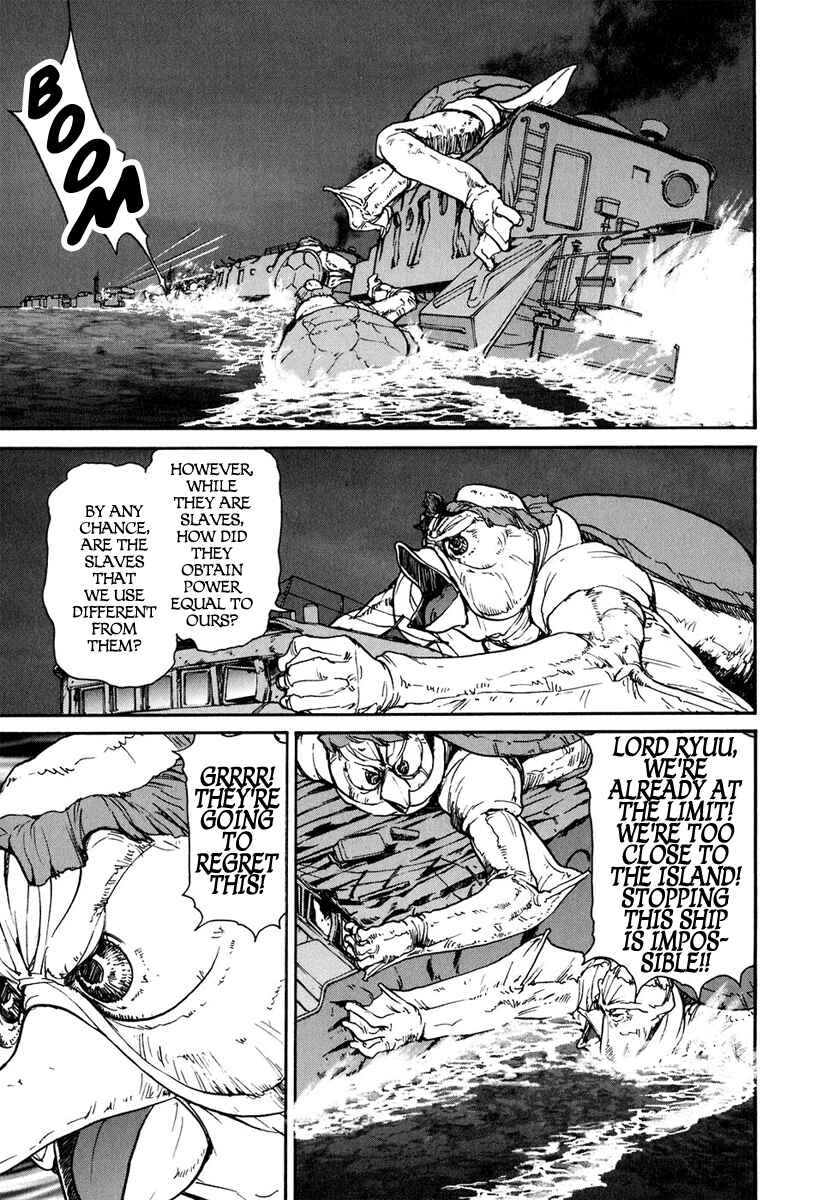 Page 12 Chapter 14 Special Task Force, the Battle Ship Yumihari