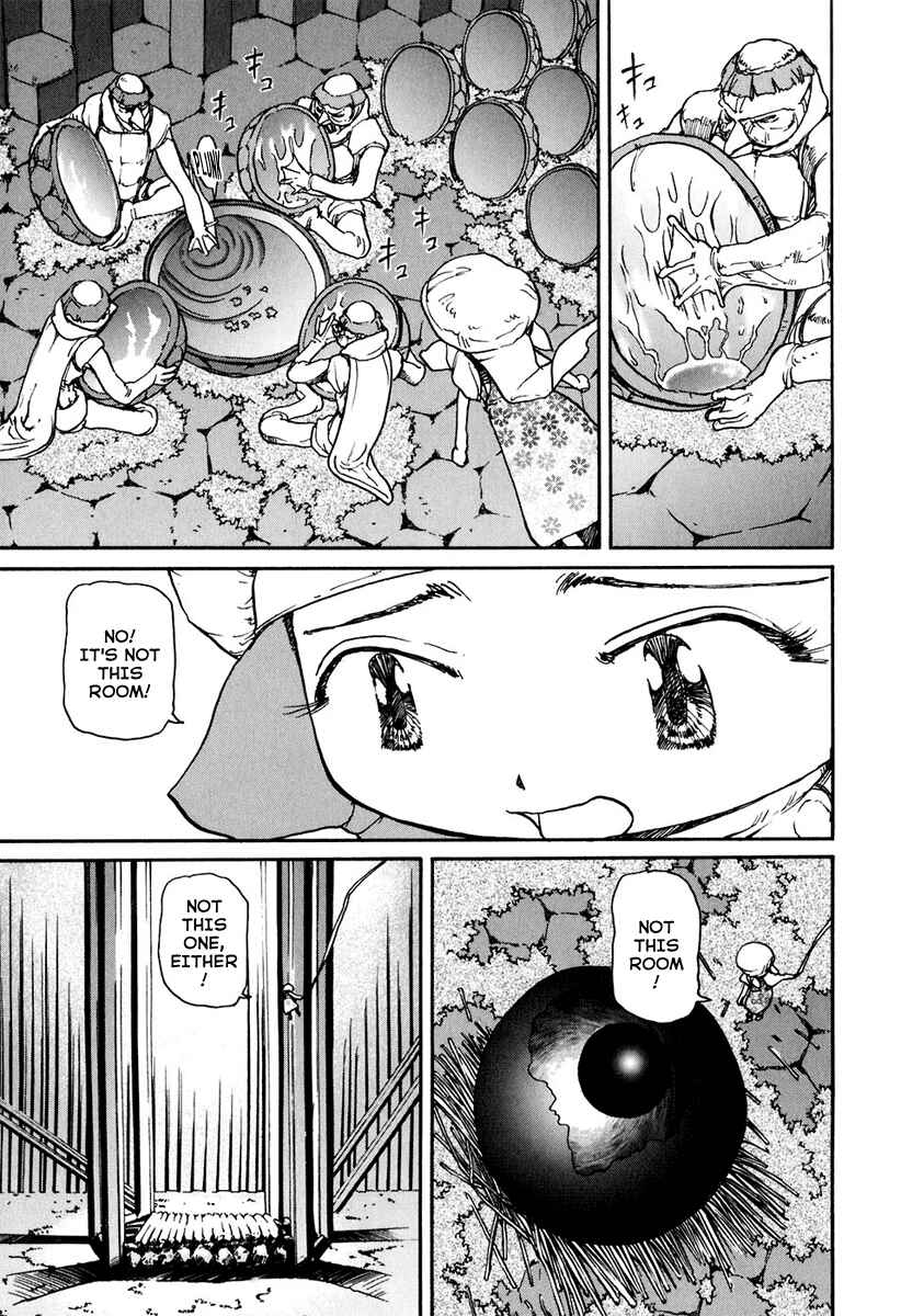 Page 20 Chapter 14 Special Task Force, the Battle Ship Yumihari