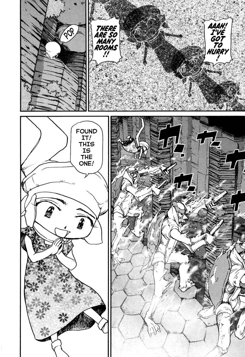 Page 21 Chapter 14 Special Task Force, the Battle Ship Yumihari