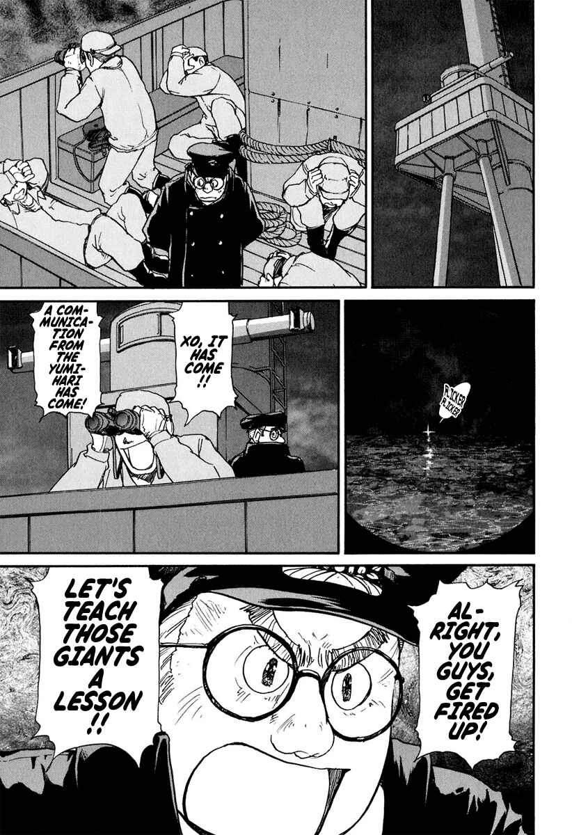 Page 22 Chapter 14 Special Task Force, the Battle Ship Yumihari