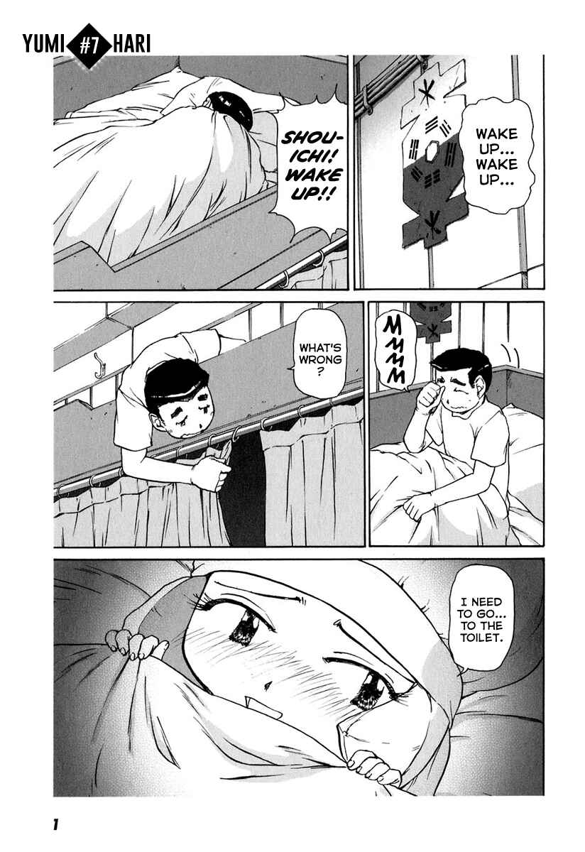 Page 10 Chapter 7 Special Task Force, the Battle Ship Yumihari