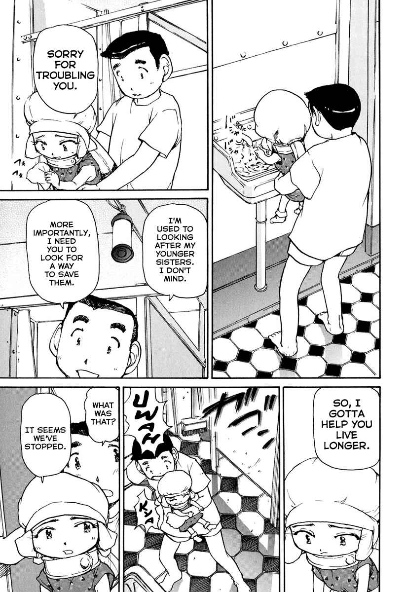 Page 13 Chapter 7 Special Task Force, the Battle Ship Yumihari