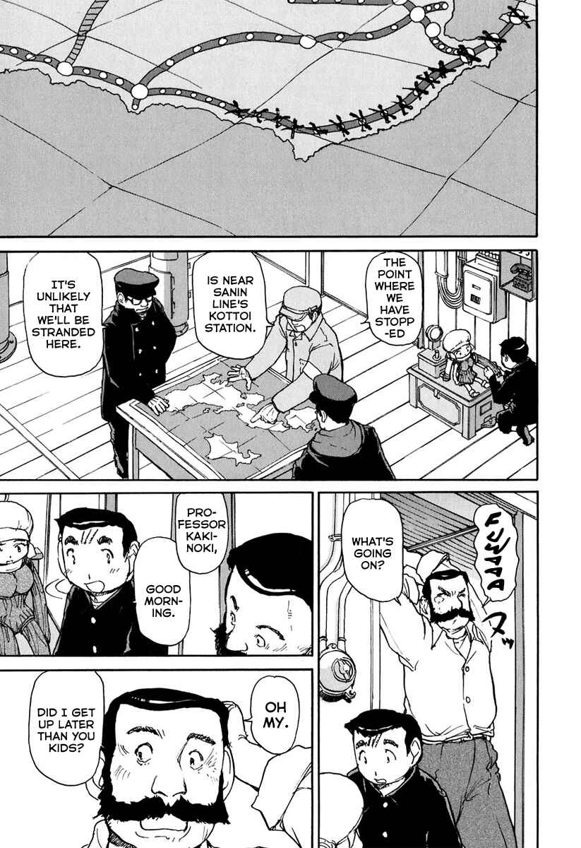 Page 17 Chapter 7 Special Task Force, the Battle Ship Yumihari