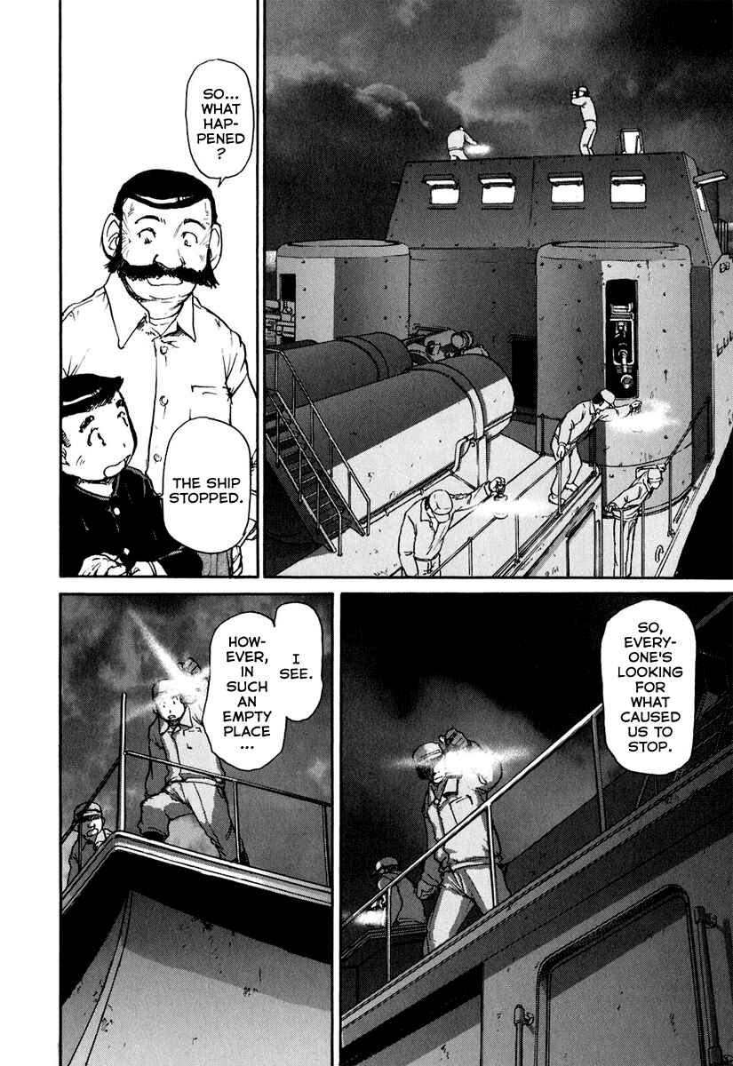Page 18 Chapter 7 Special Task Force, the Battle Ship Yumihari