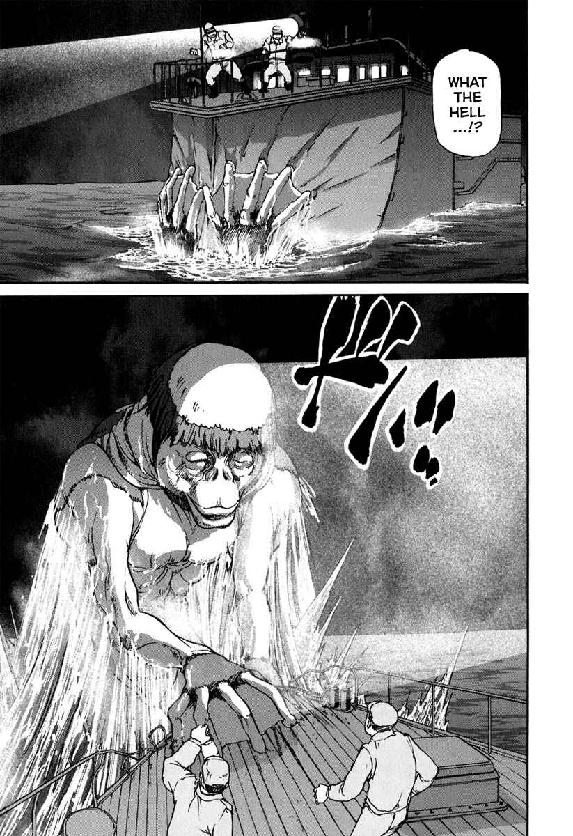 Page 19 Chapter 7 Special Task Force, the Battle Ship Yumihari