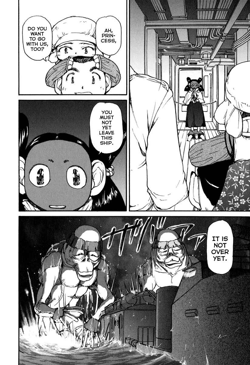 Page 26 Chapter 7 Special Task Force, the Battle Ship Yumihari