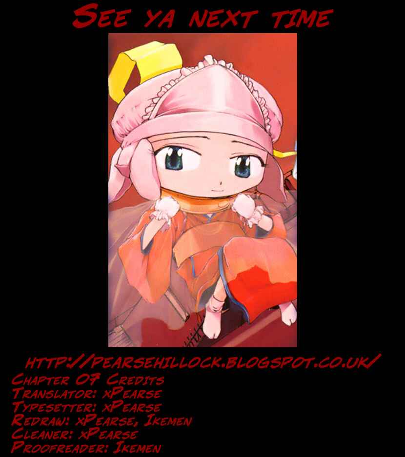 Page 33 Chapter 7 Special Task Force, the Battle Ship Yumihari